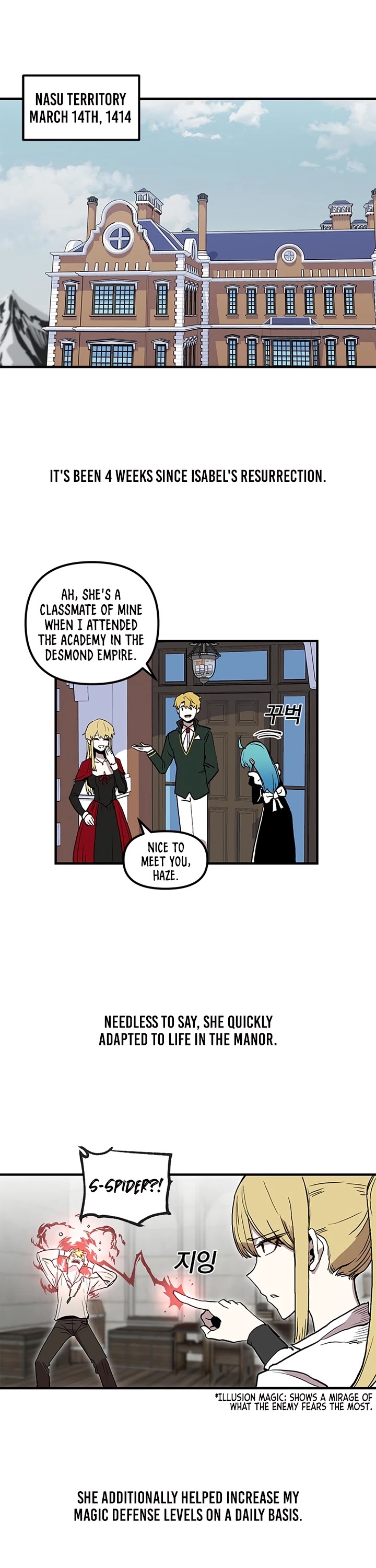 Bug Player chapter 15 page 2