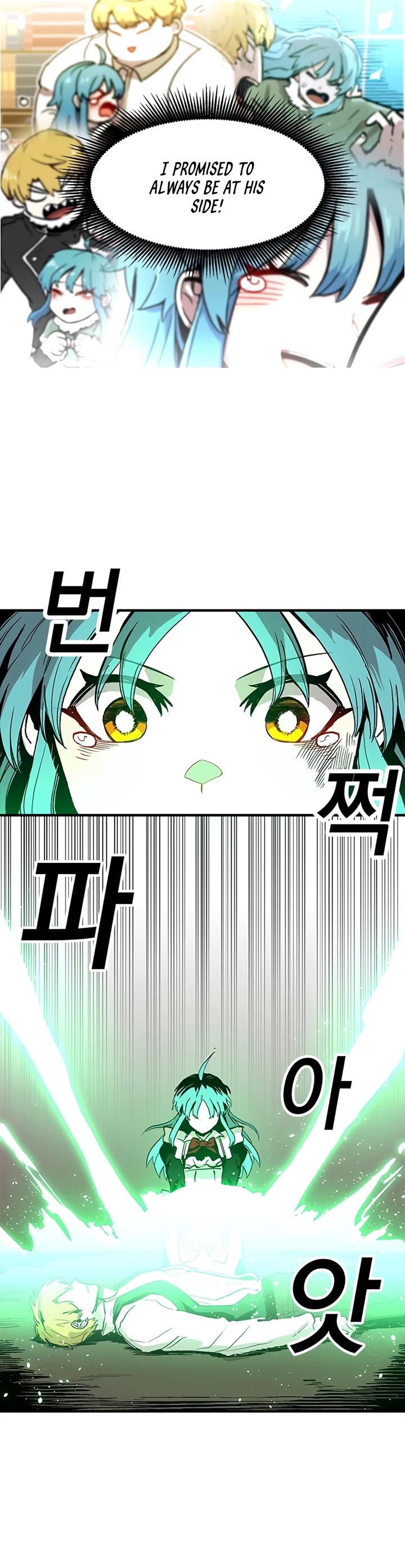 Bug Player chapter 15 page 20