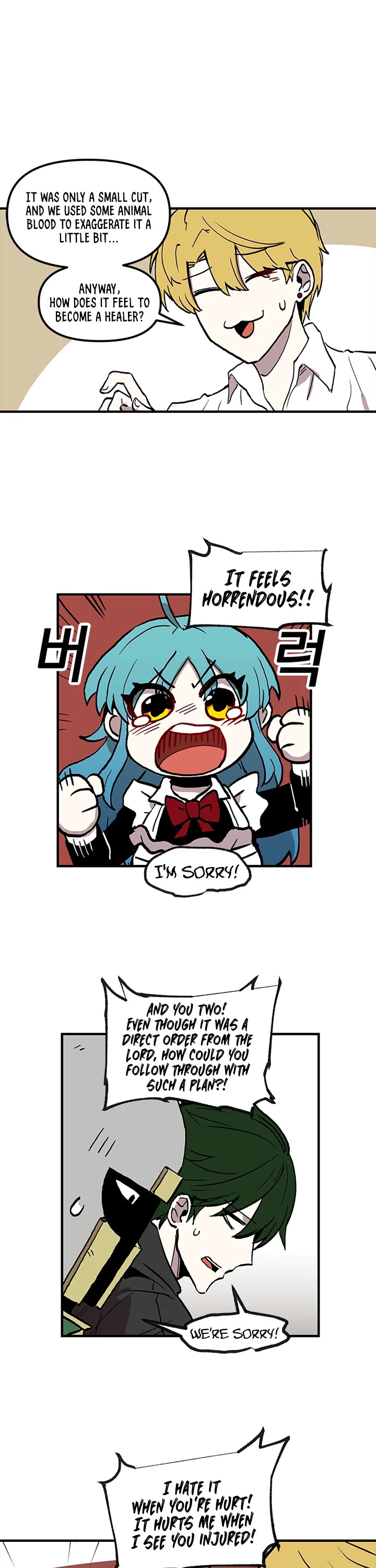 Bug Player chapter 15 page 22