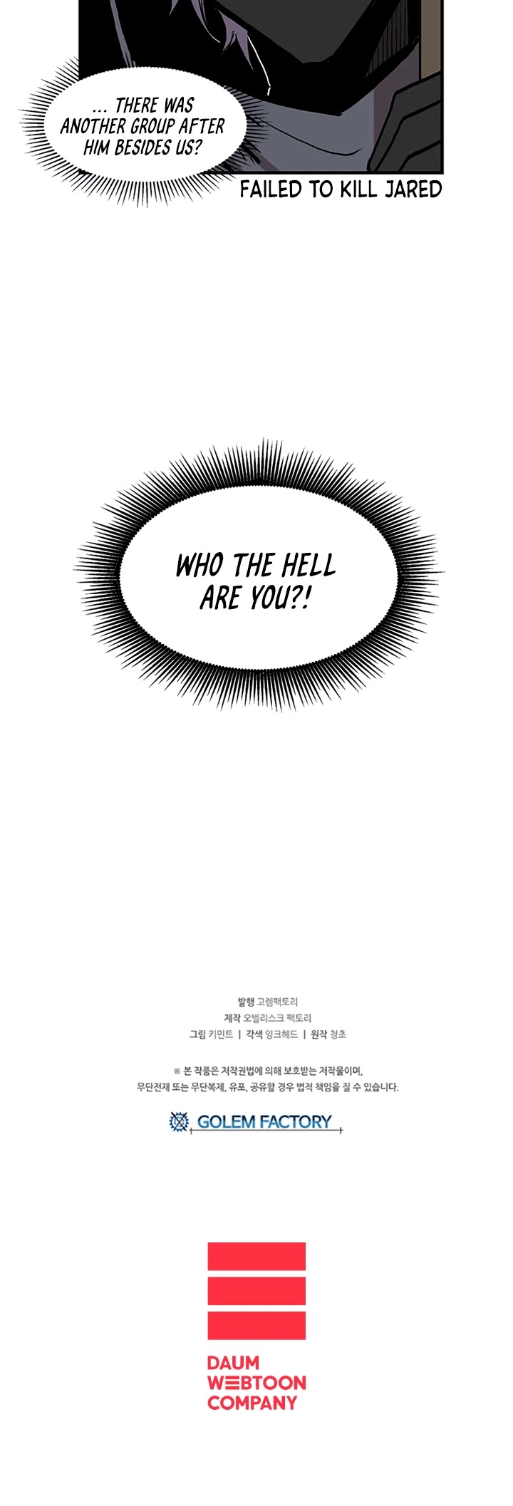 Bug Player chapter 15 page 27