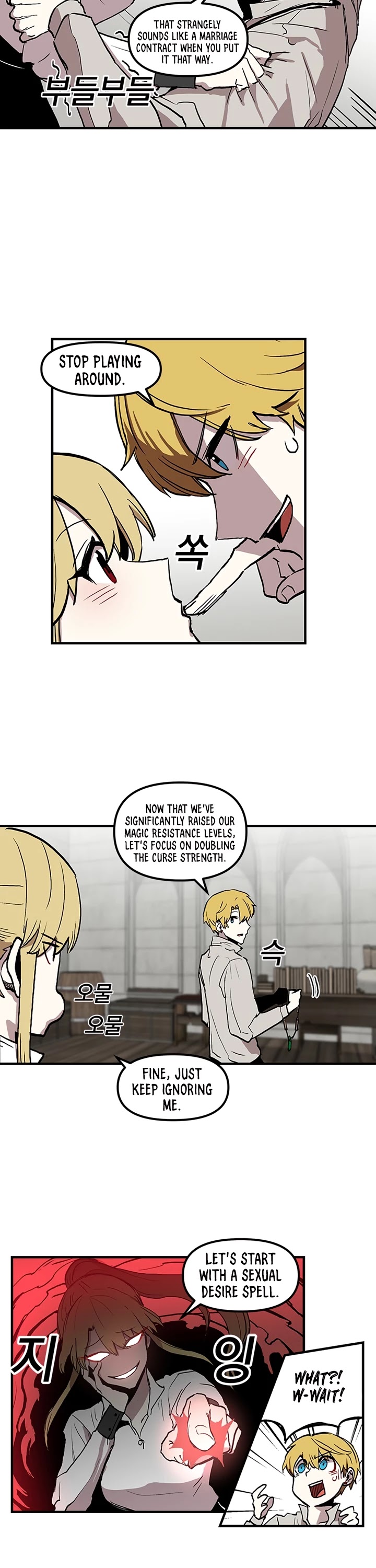 Bug Player chapter 15 page 6