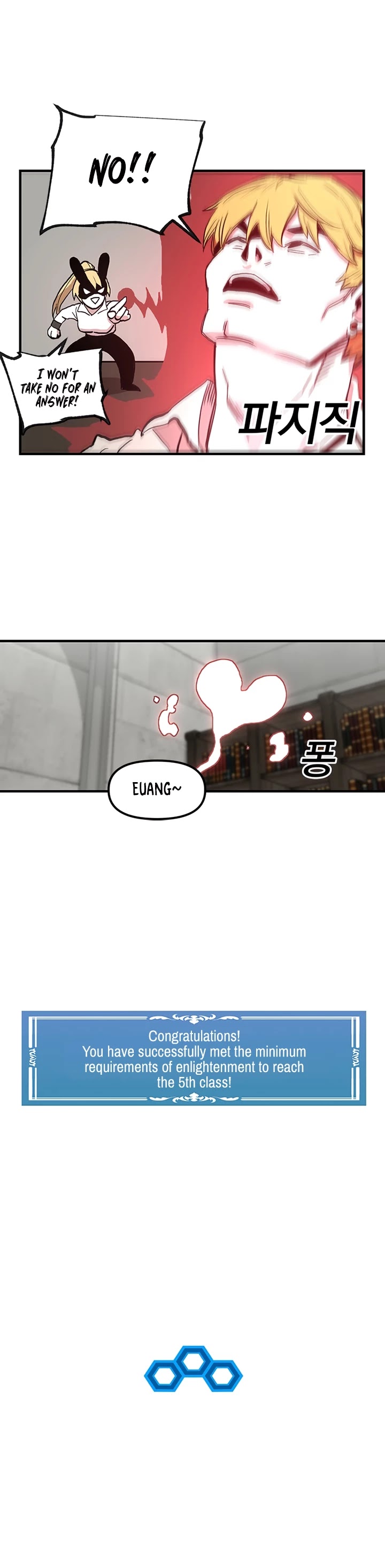 Bug Player chapter 15 page 7