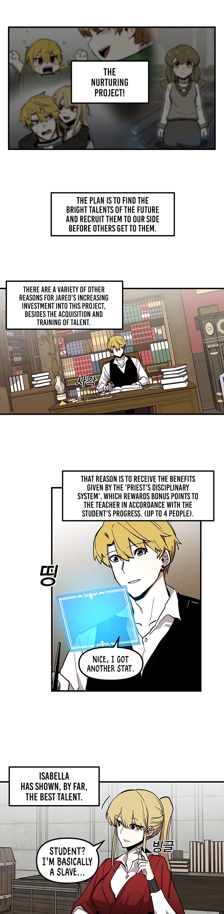 Bug Player chapter 15 page 8