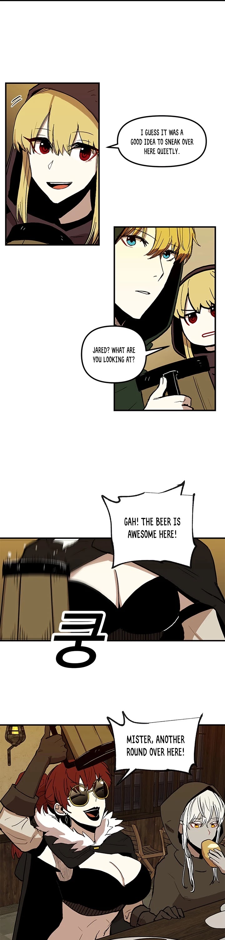 Bug Player chapter 16 page 11