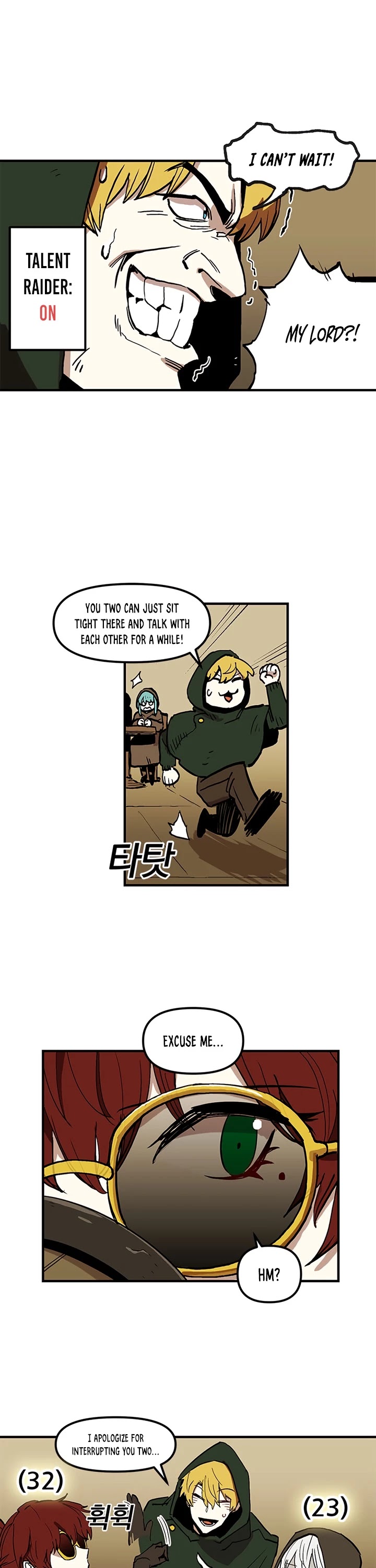 Bug Player chapter 16 page 15