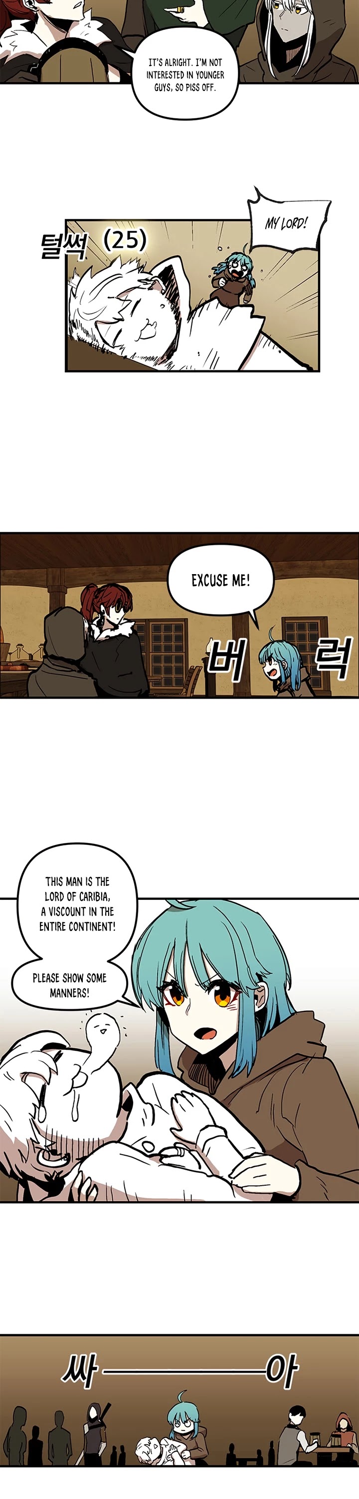 Bug Player chapter 16 page 16