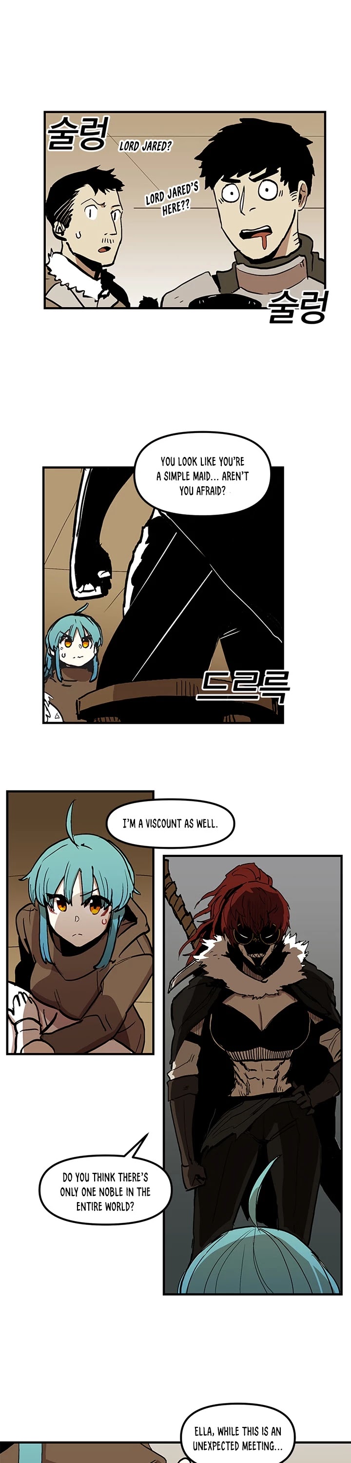 Bug Player chapter 16 page 17