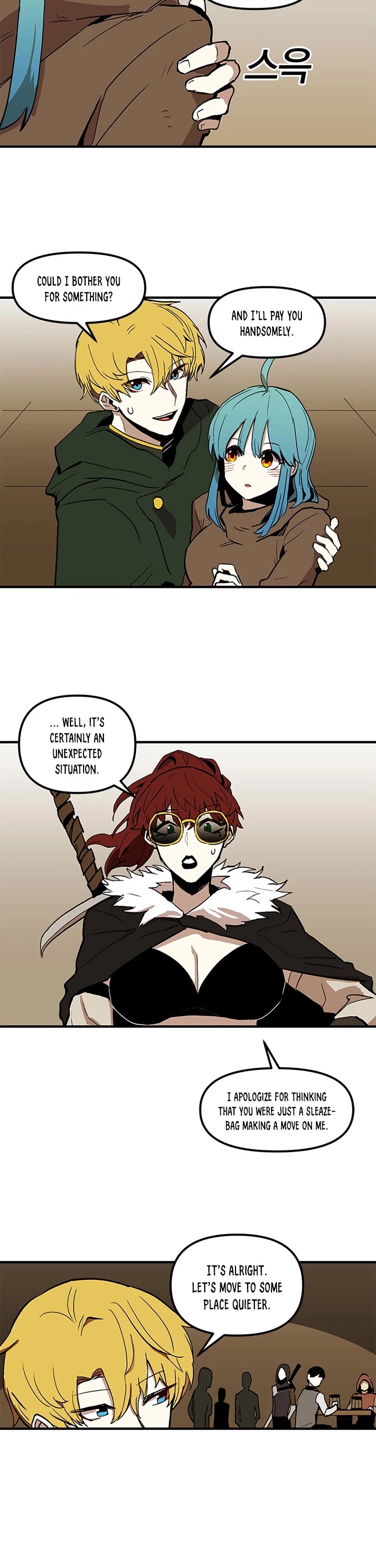 Bug Player chapter 16 page 18