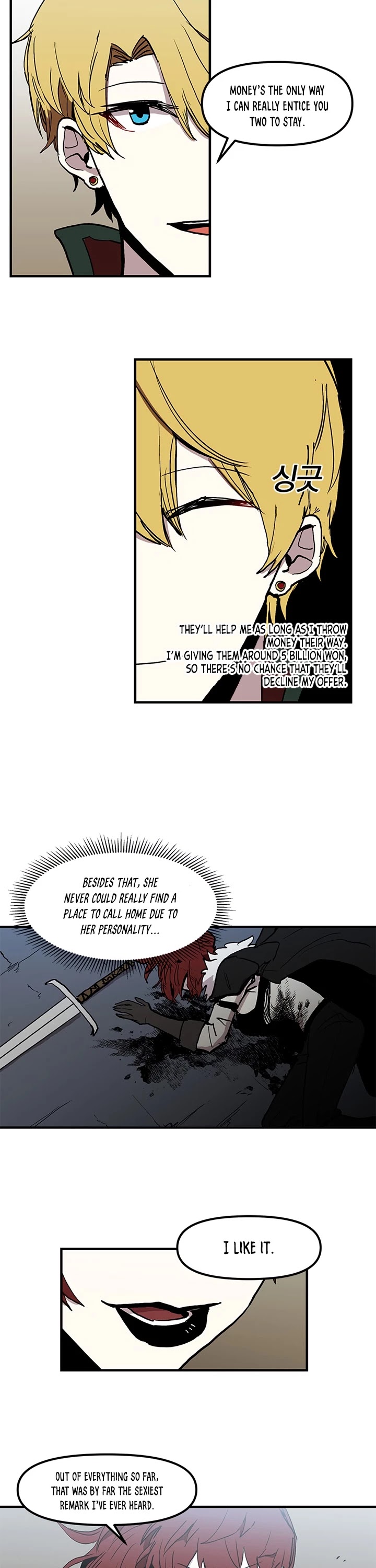 Bug Player chapter 16 page 21