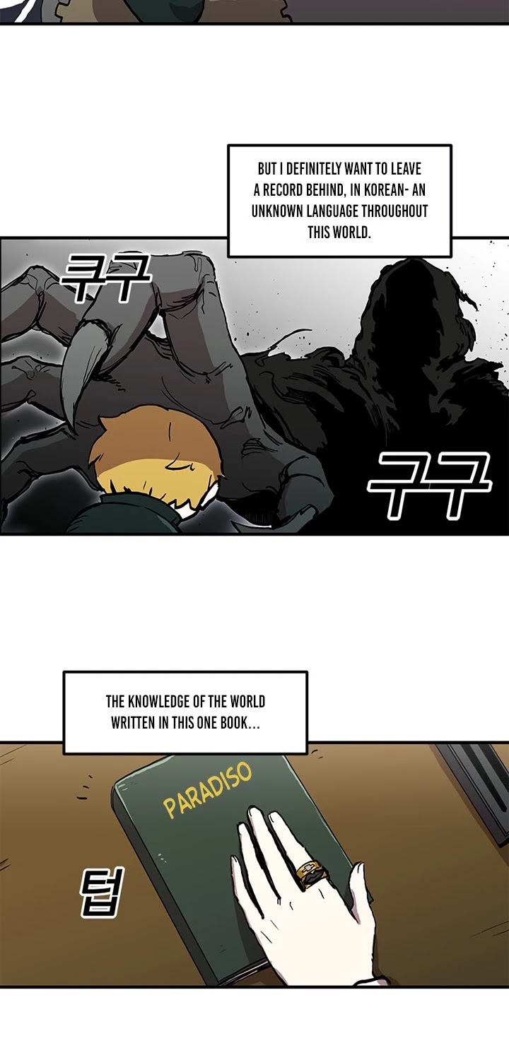 Bug Player chapter 16 page 24