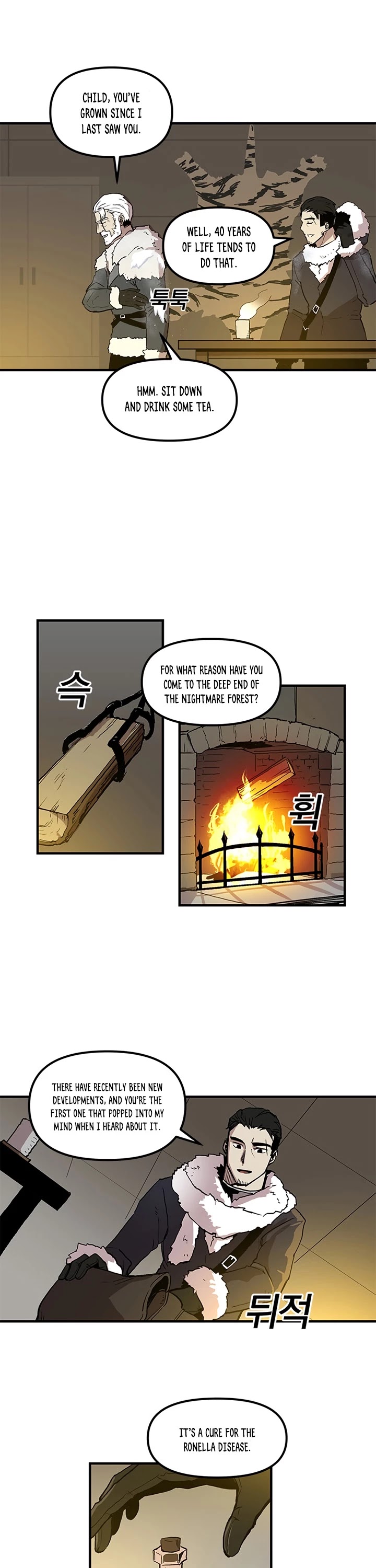 Bug Player chapter 16 page 4