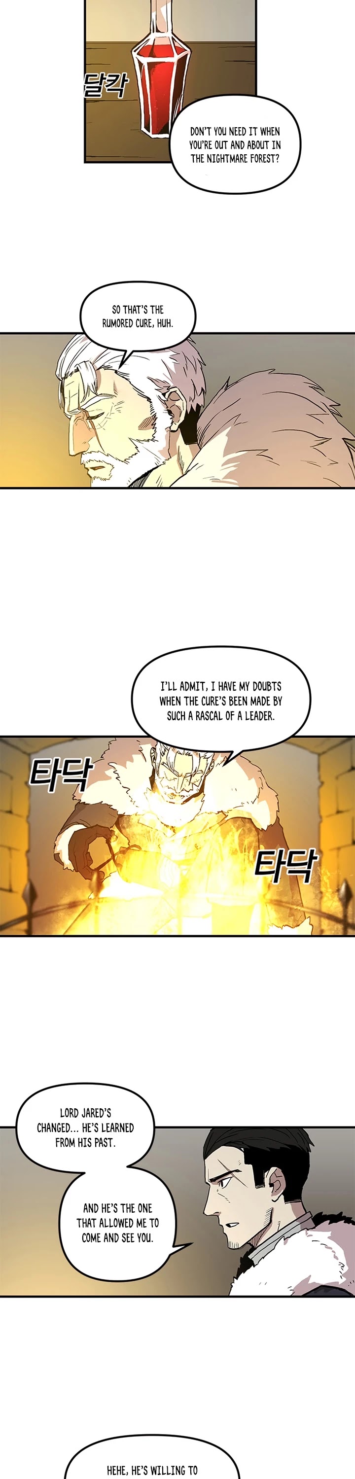 Bug Player chapter 16 page 5