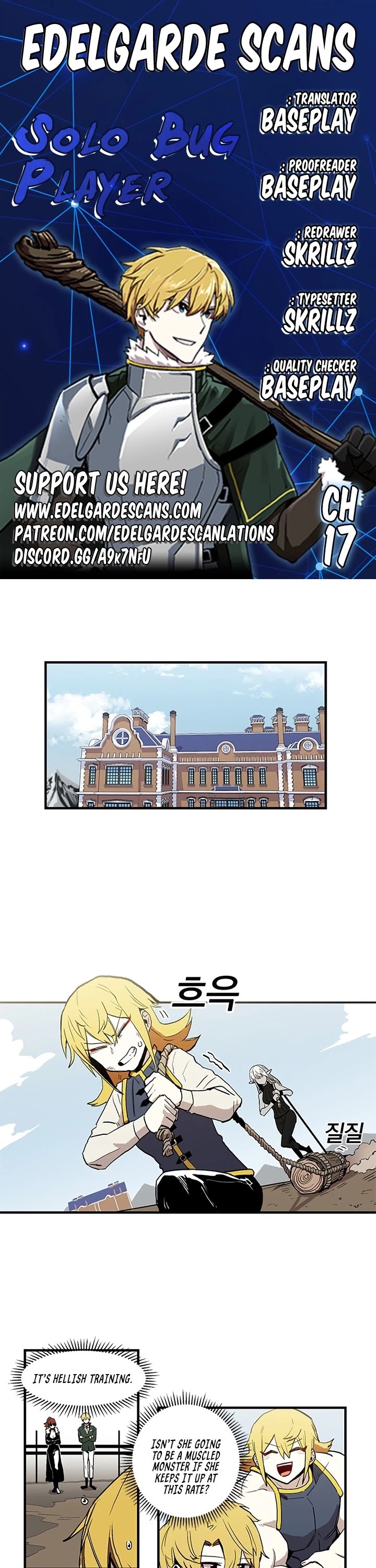 Bug Player chapter 17 page 1