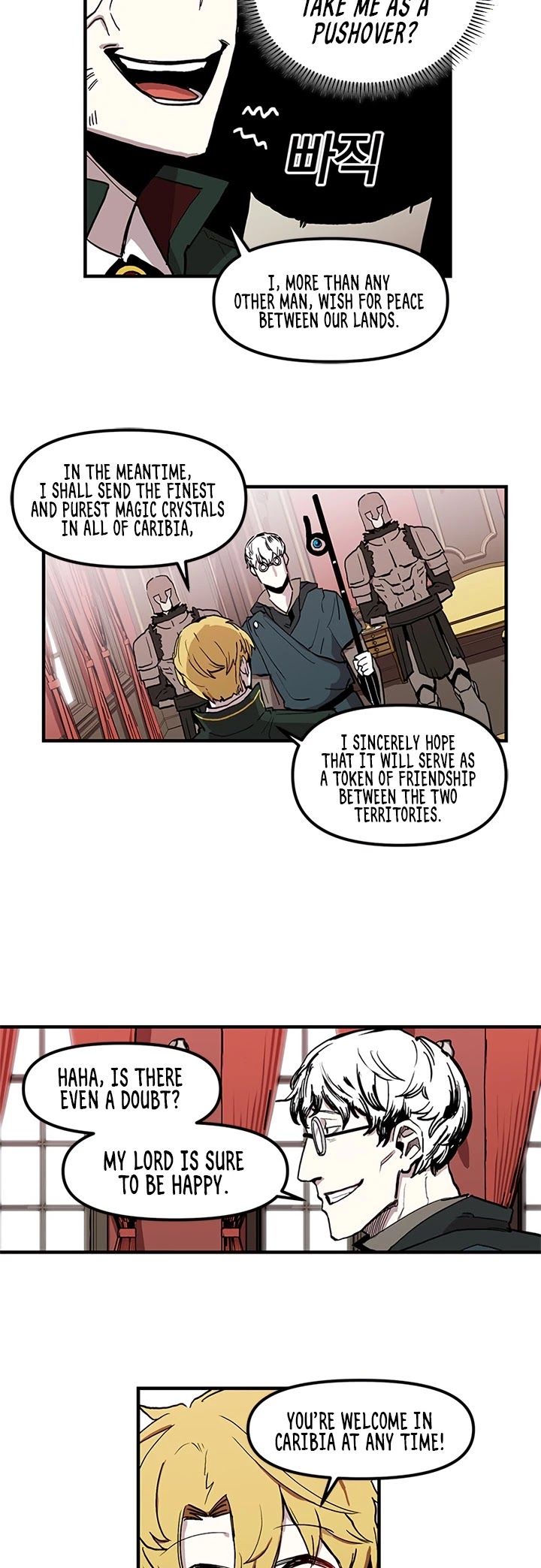 Bug Player chapter 17 page 14