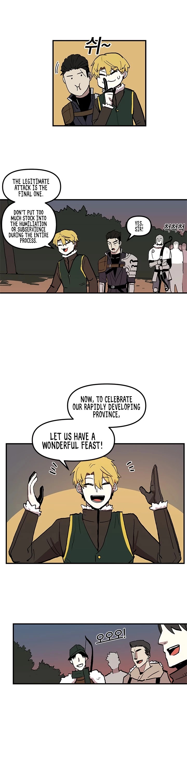 Bug Player chapter 17 page 18