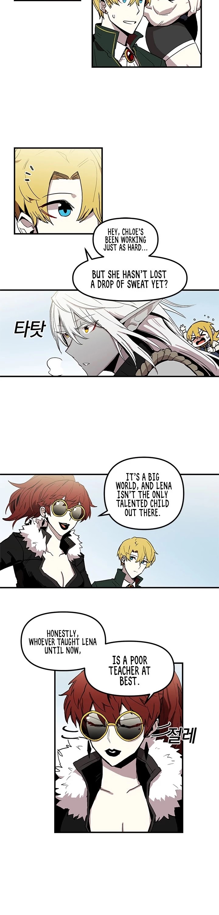 Bug Player chapter 17 page 2