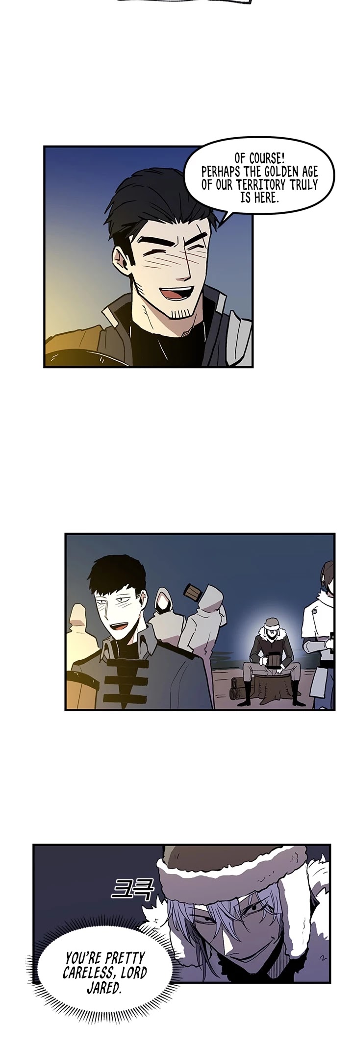 Bug Player chapter 17 page 20