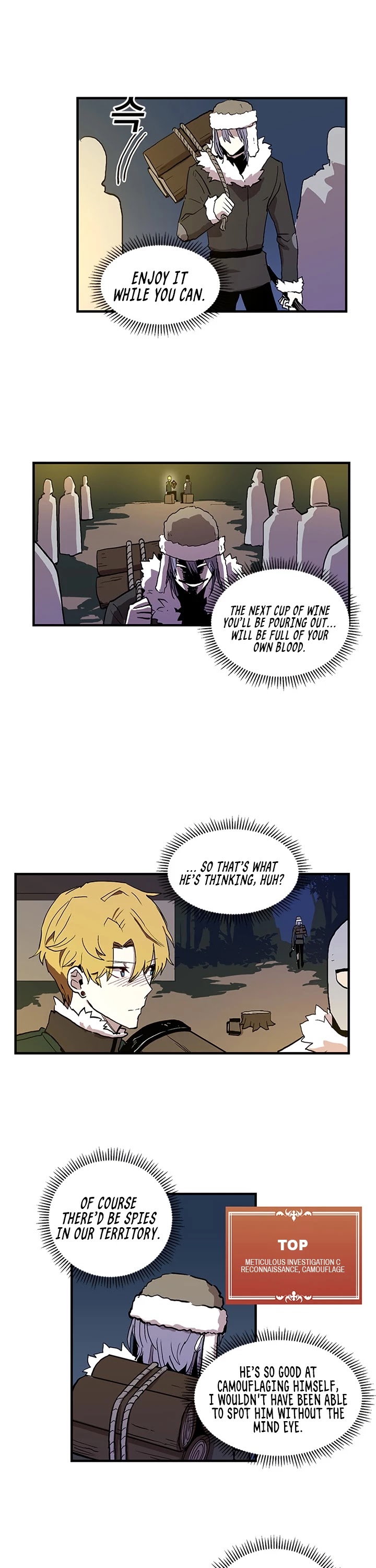 Bug Player chapter 17 page 21