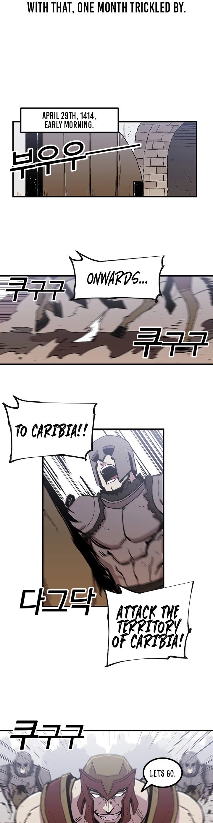 Bug Player chapter 17 page 23