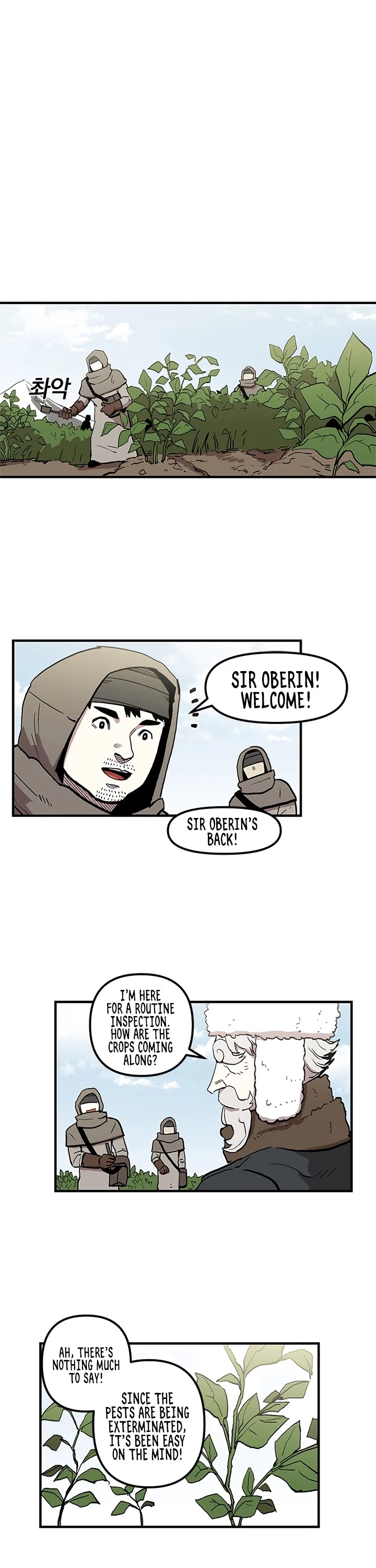 Bug Player chapter 17 page 6