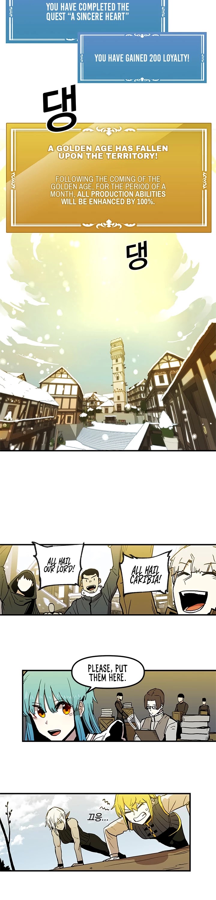 Bug Player chapter 17 page 8