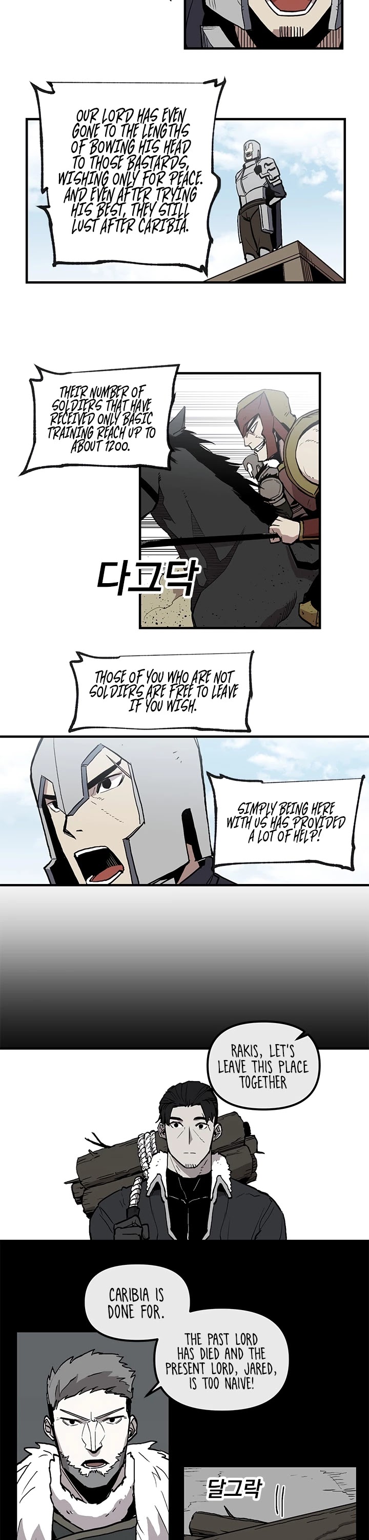 Bug Player chapter 18 page 14