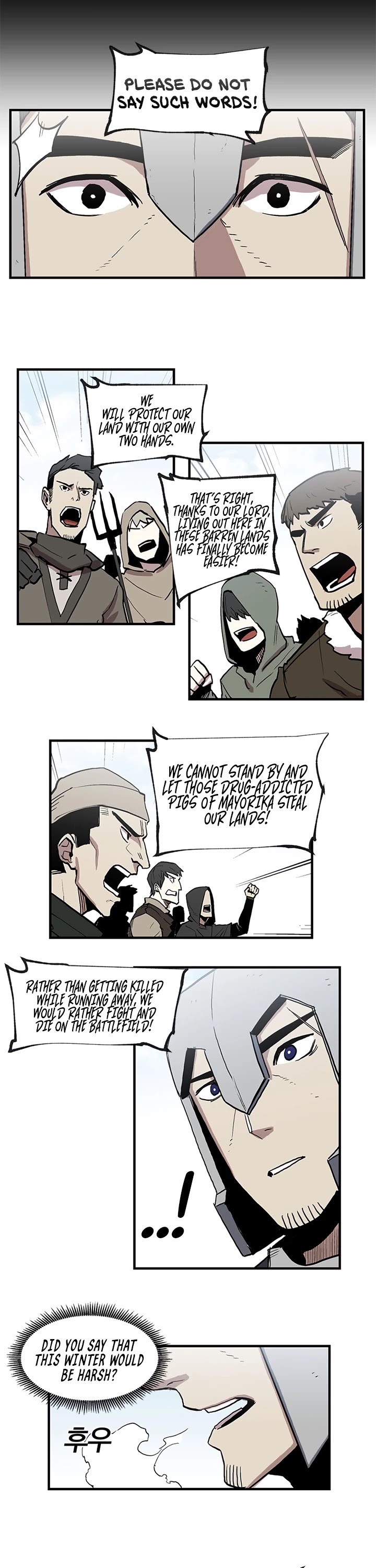 Bug Player chapter 18 page 16