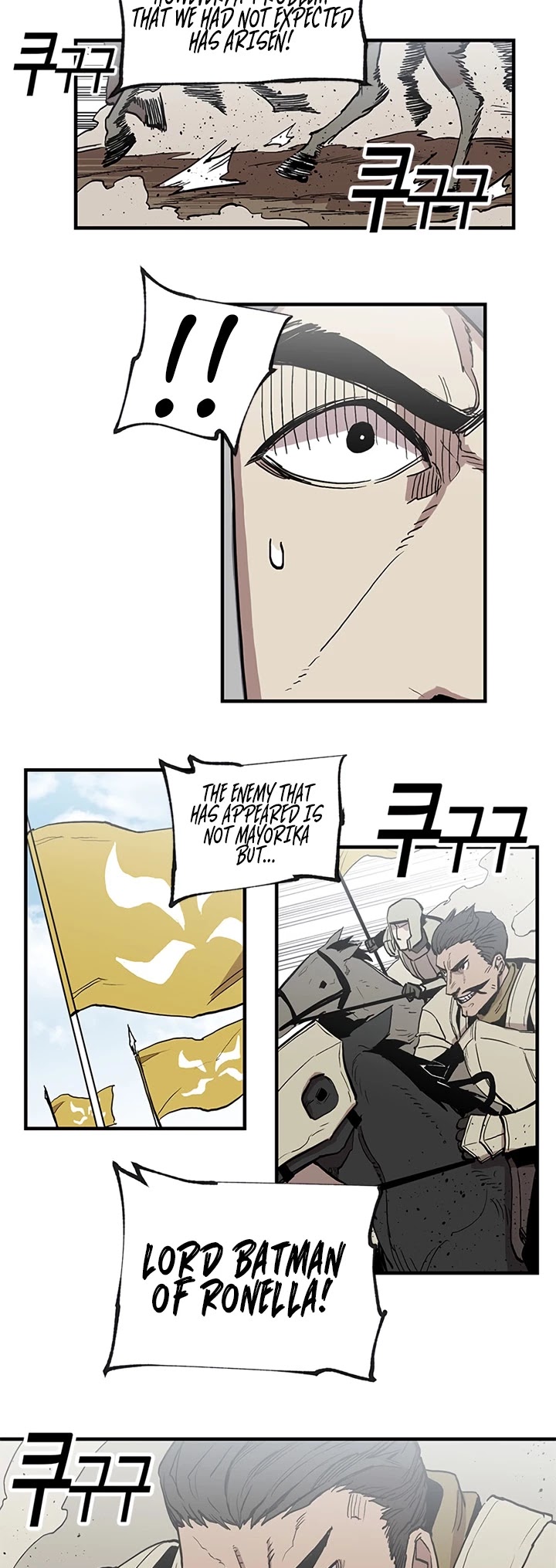 Bug Player chapter 18 page 18