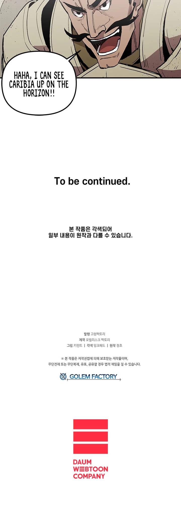 Bug Player chapter 18 page 19