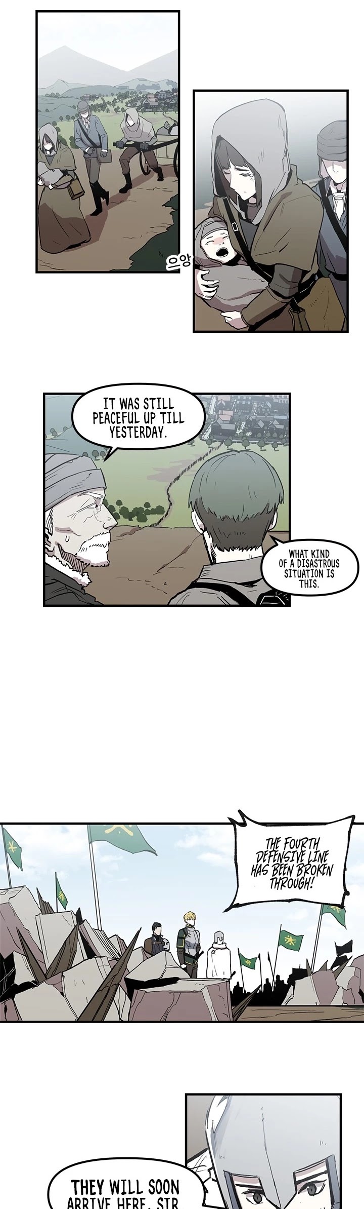 Bug Player chapter 18 page 6