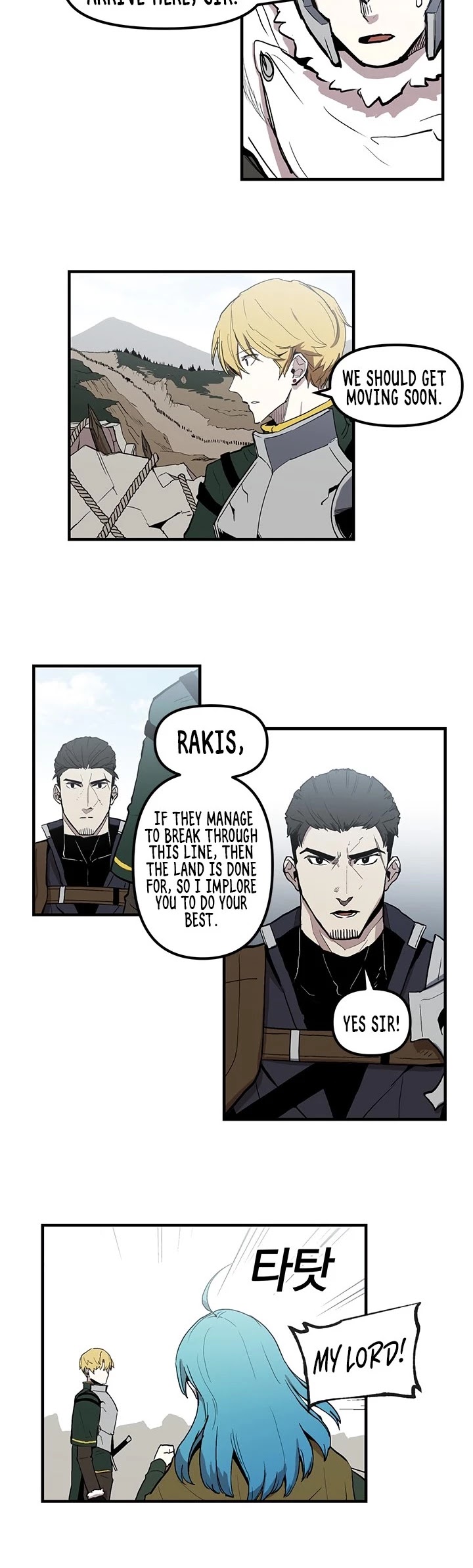 Bug Player chapter 18 page 7