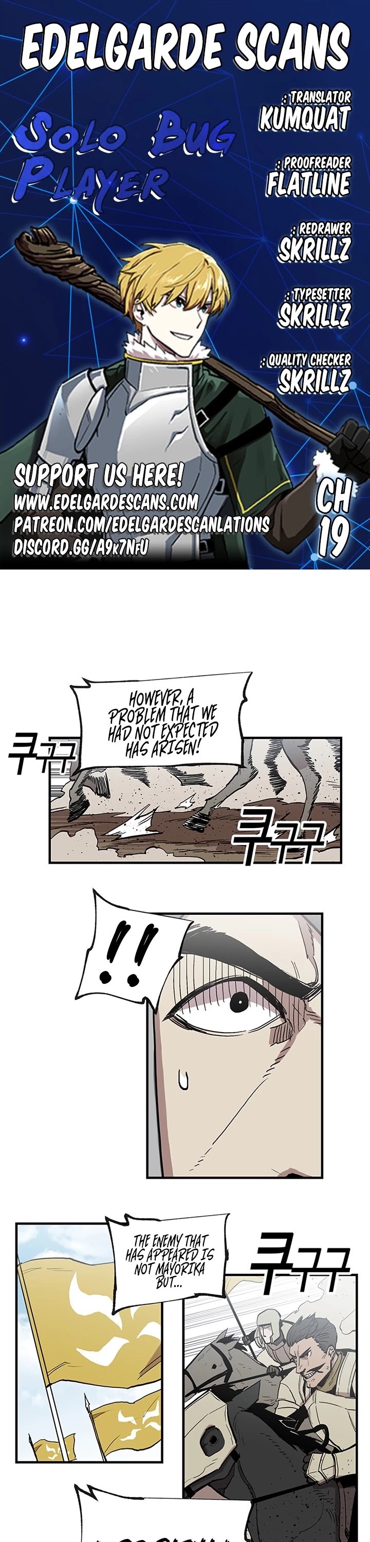 Bug Player chapter 19 page 1