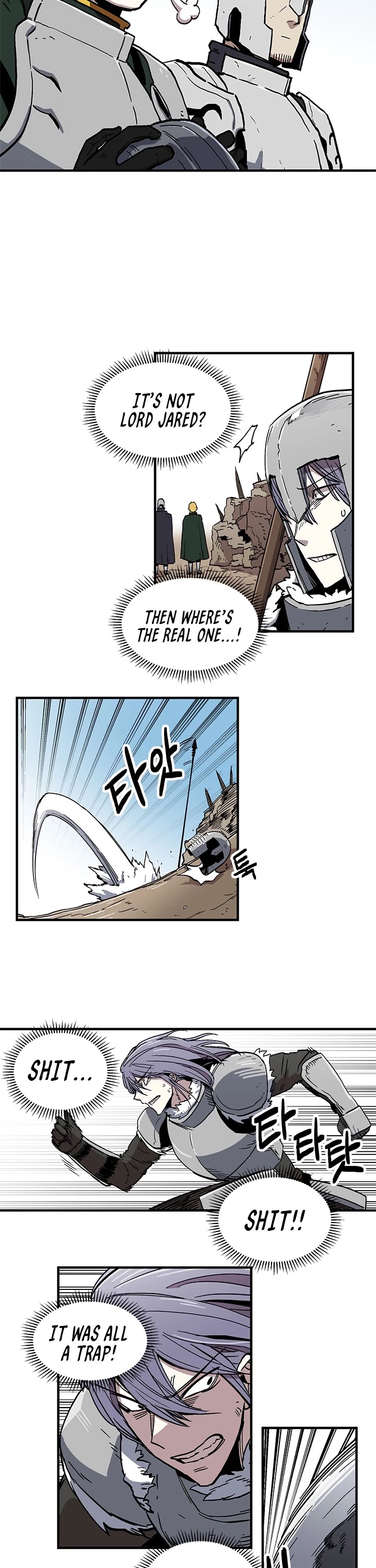 Bug Player chapter 19 page 10