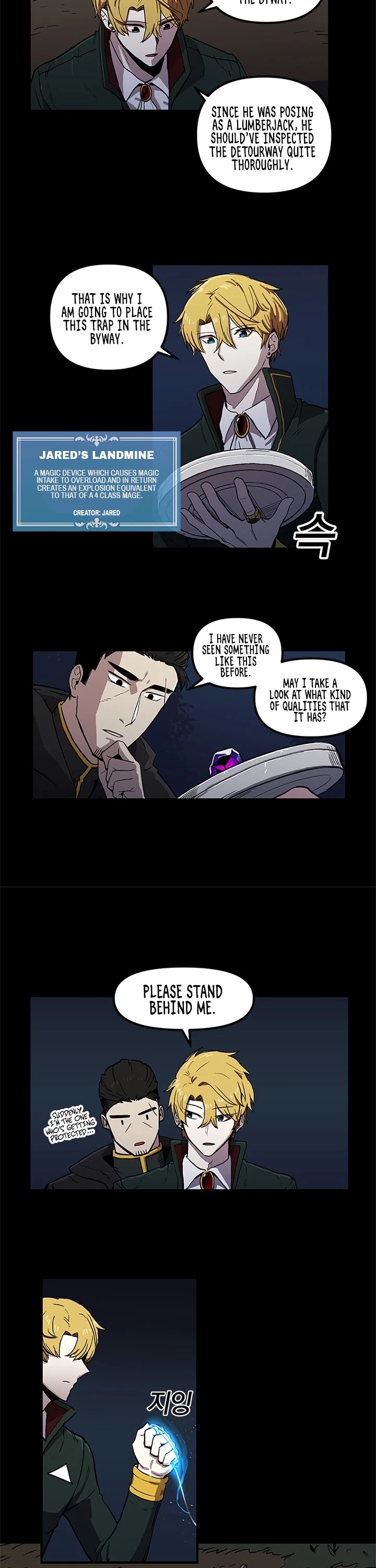 Bug Player chapter 19 page 15