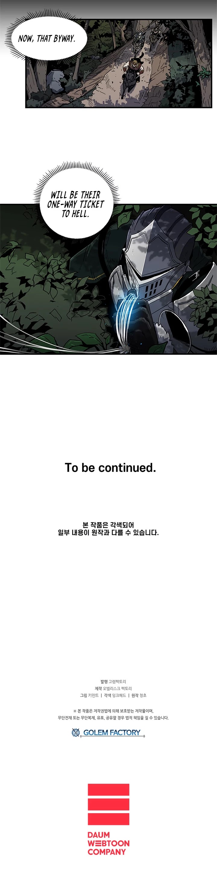 Bug Player chapter 19 page 18