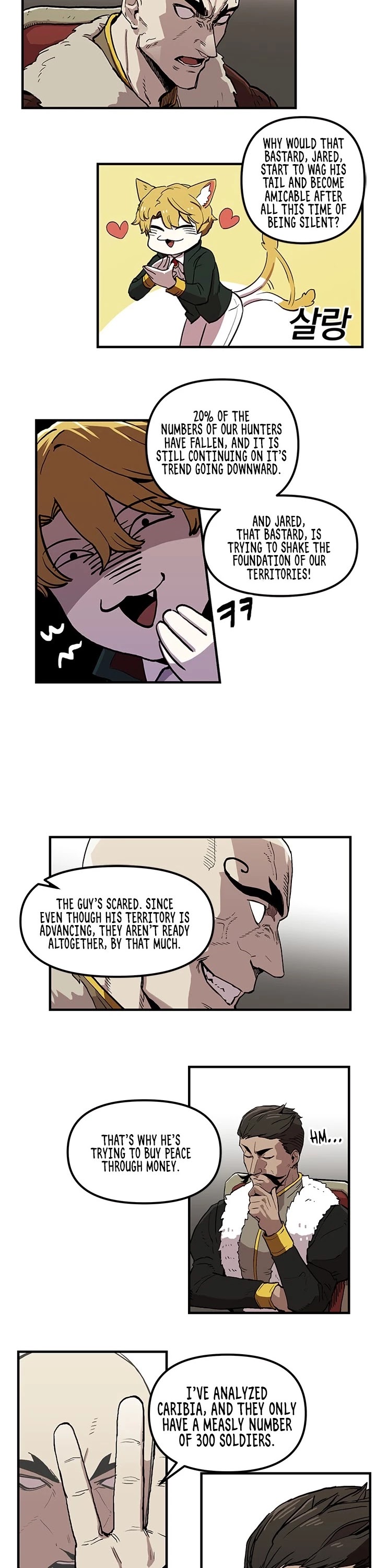 Bug Player chapter 19 page 4