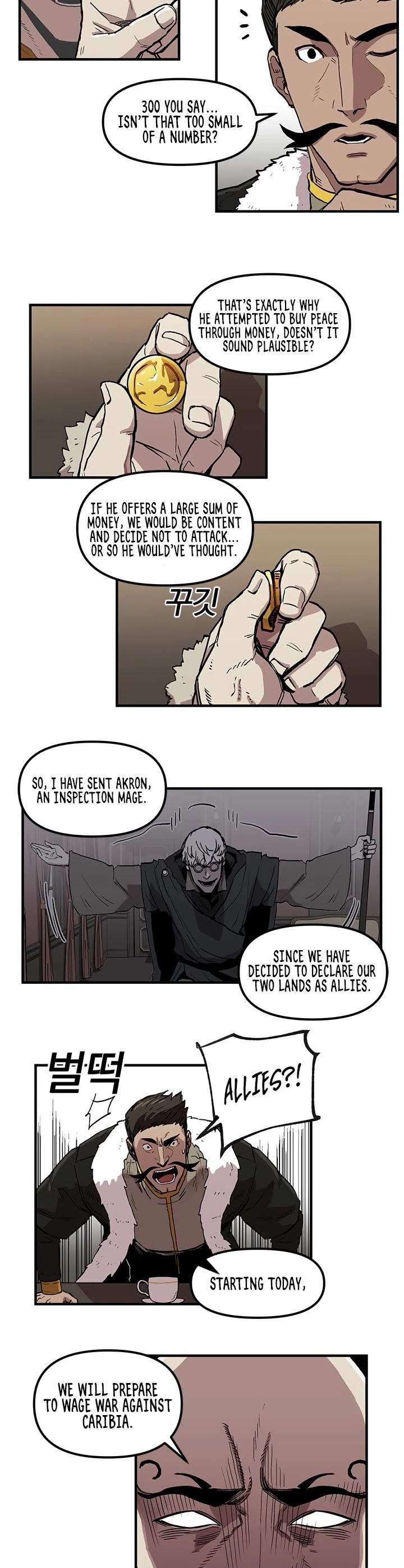 Bug Player chapter 19 page 5