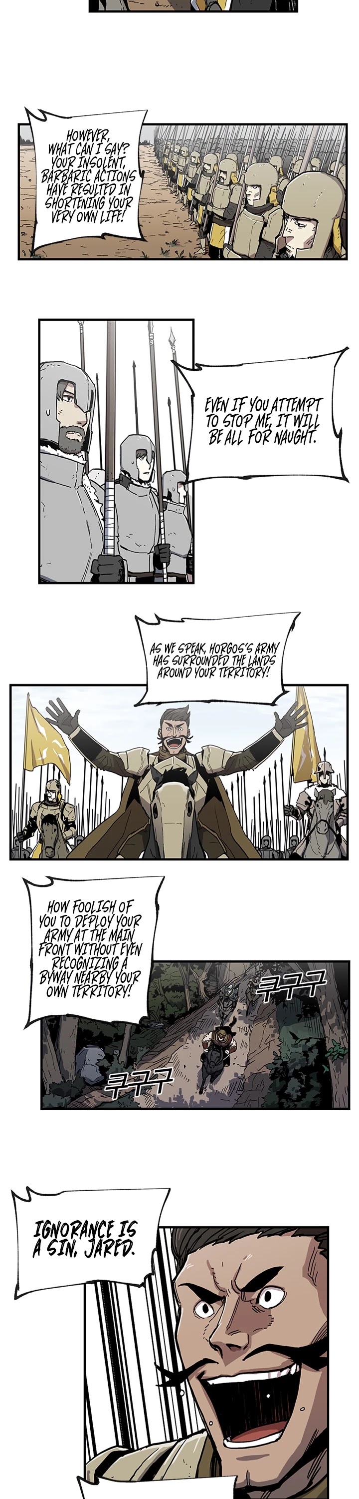 Bug Player chapter 19 page 8