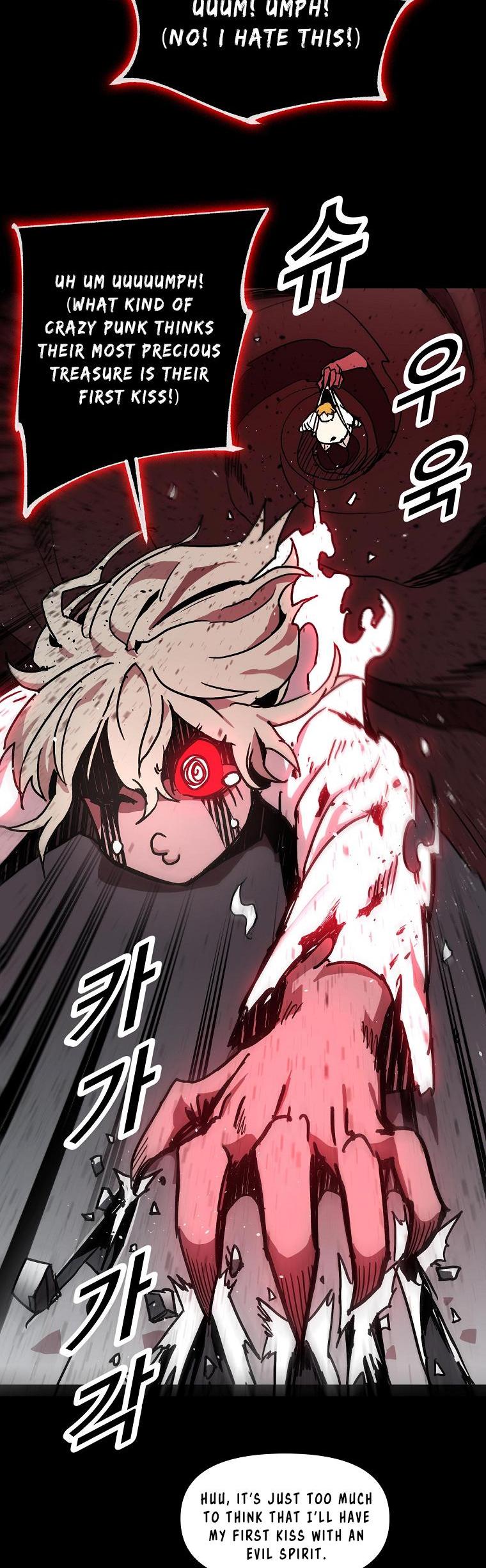 Bug Player chapter 2 page 13