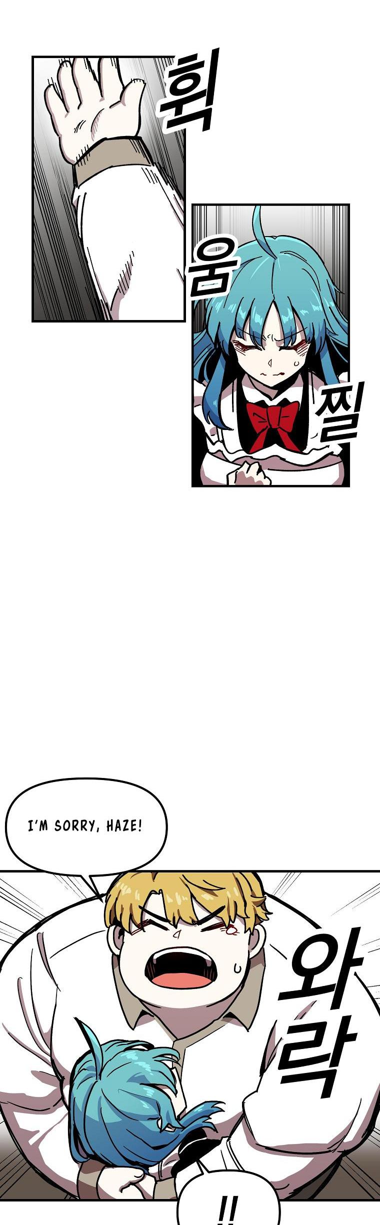 Bug Player chapter 2 page 25