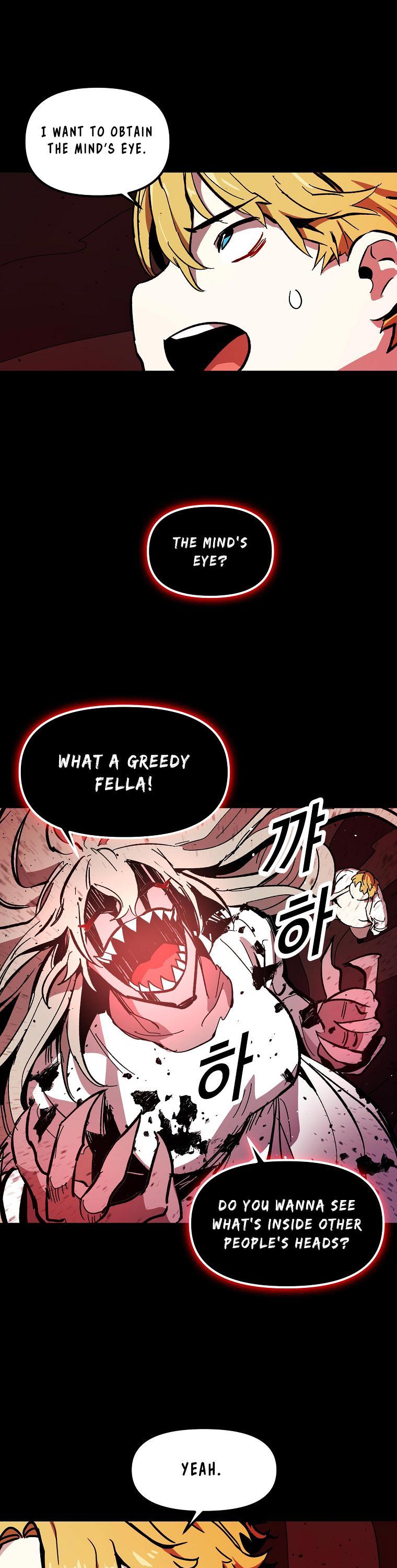 Bug Player chapter 2 page 5