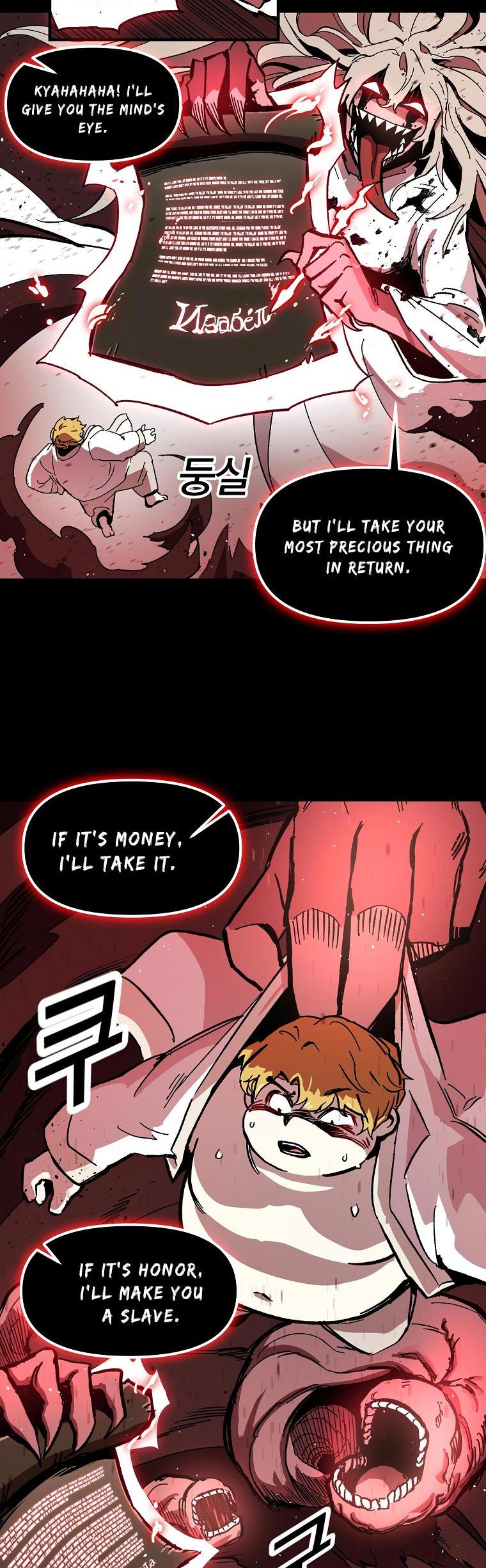 Bug Player chapter 2 page 9