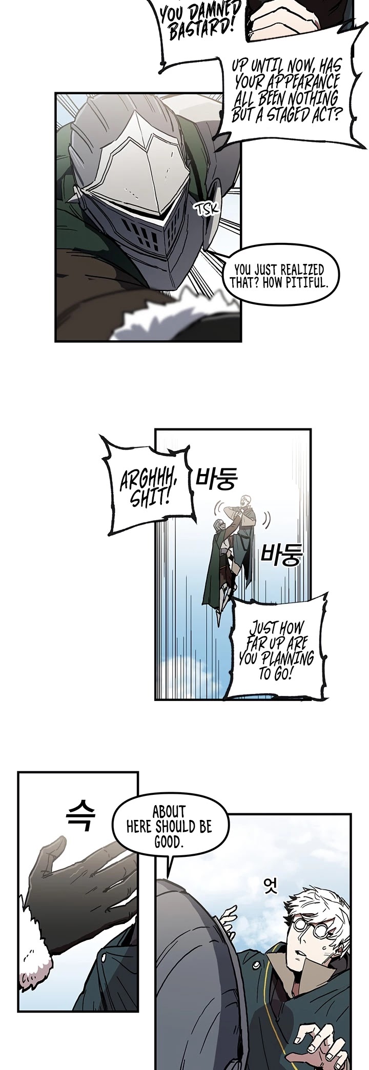 Bug Player chapter 20 page 14