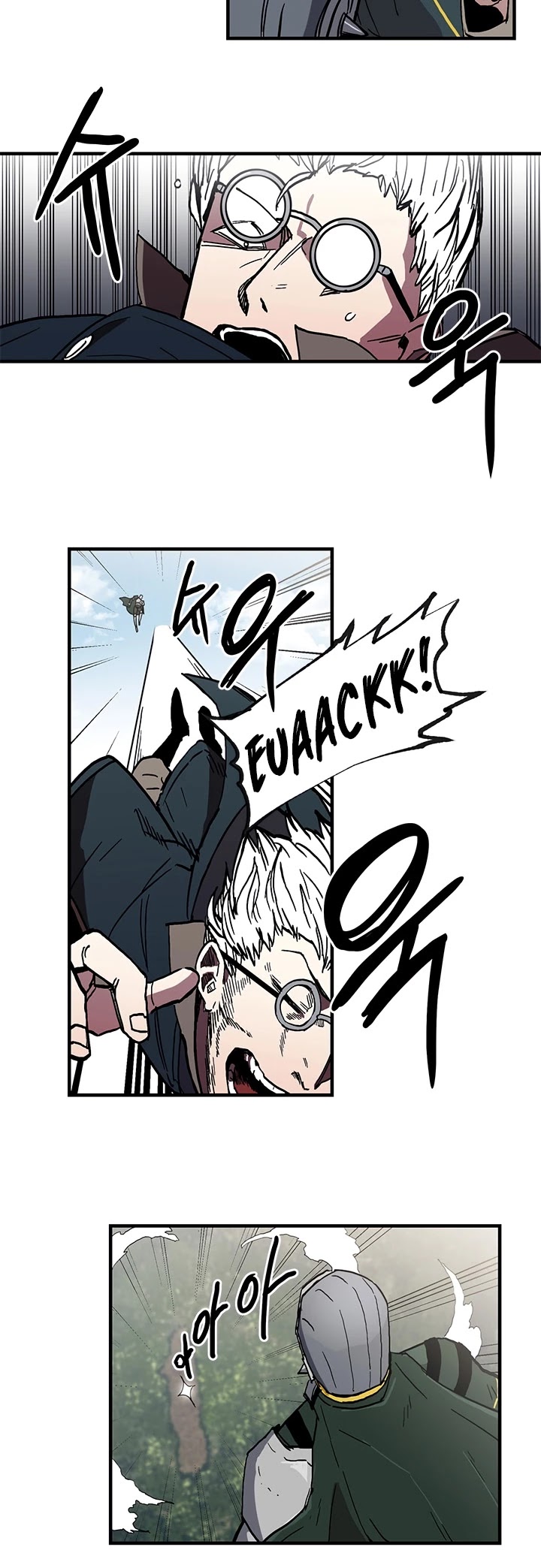 Bug Player chapter 20 page 15