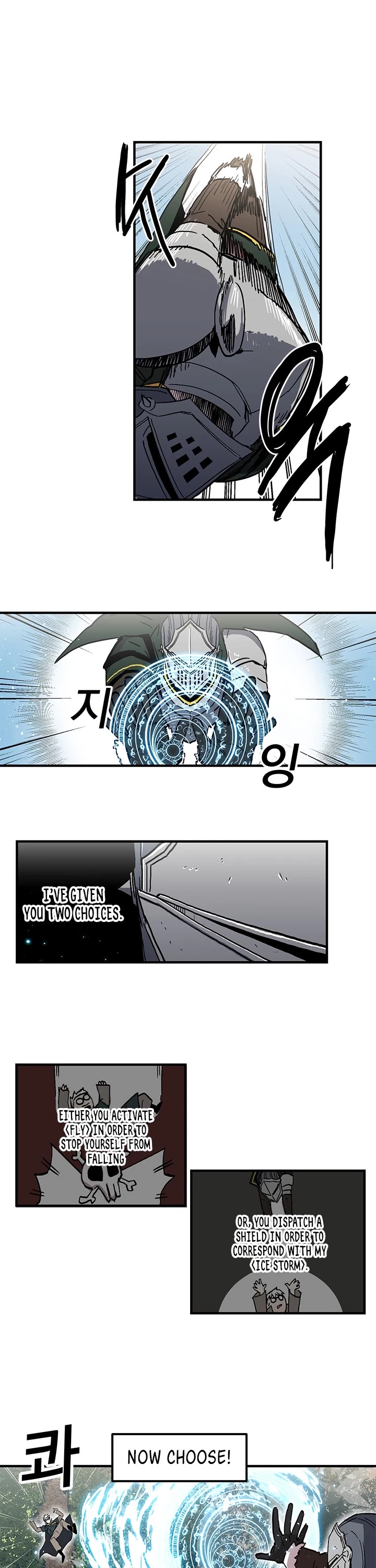 Bug Player chapter 20 page 16