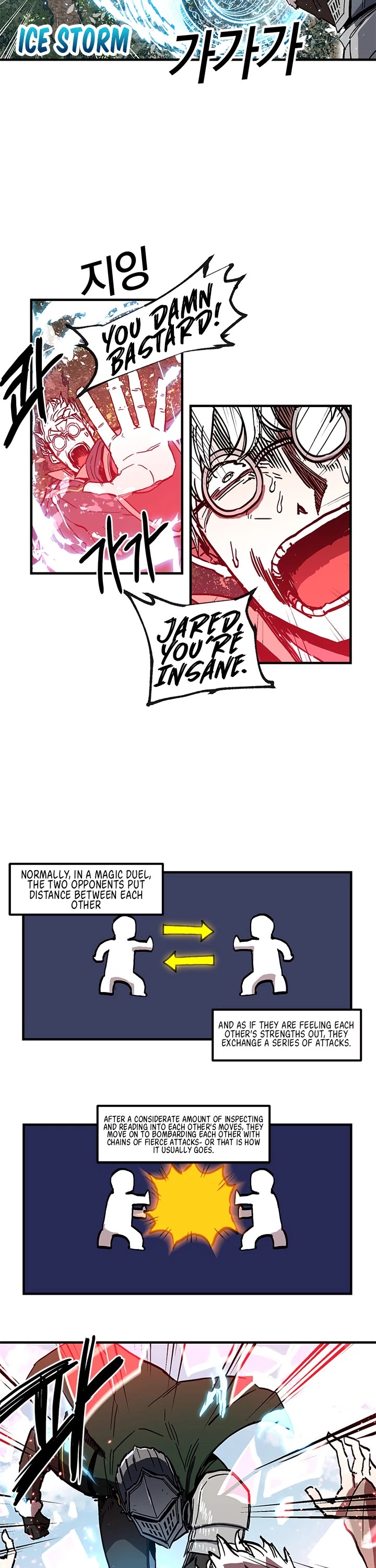 Bug Player chapter 20 page 17