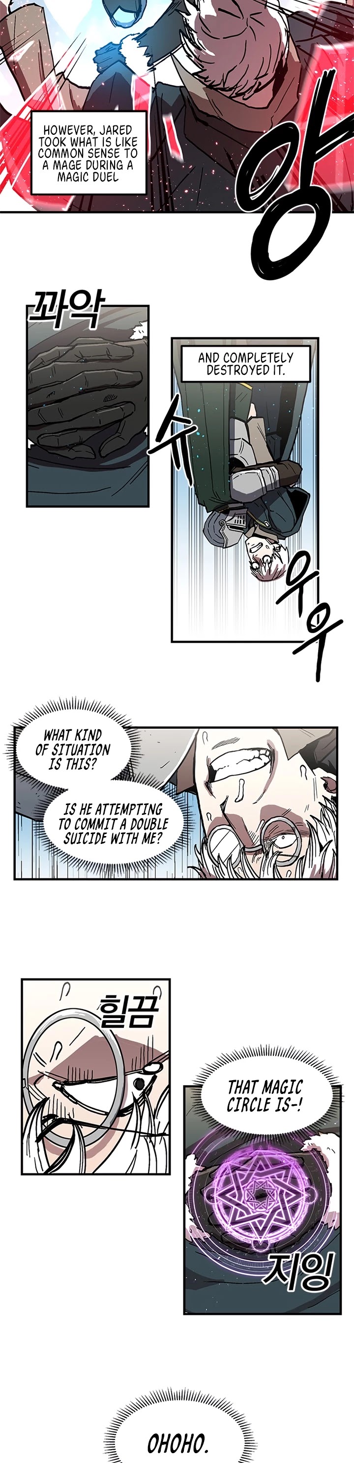 Bug Player chapter 20 page 18