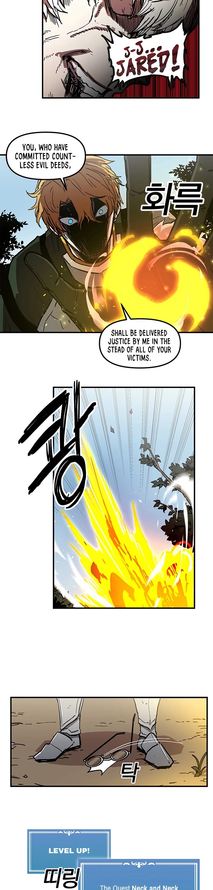 Bug Player chapter 21 page 13