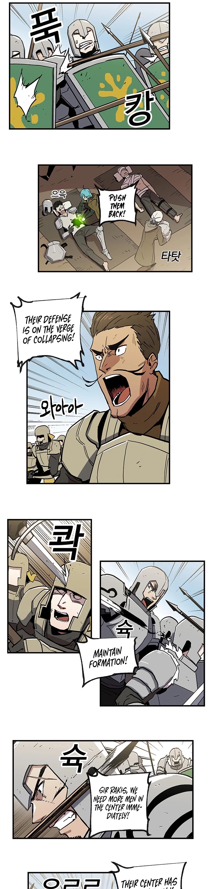 Bug Player chapter 21 page 16