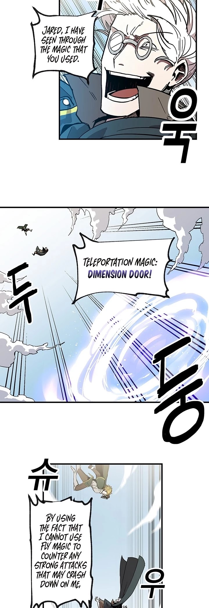 Bug Player chapter 21 page 5